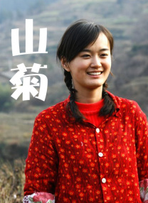 av之家在线观看